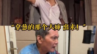 【“拜拜我走先”】周星驰的御用国语配音员石班瑜去世