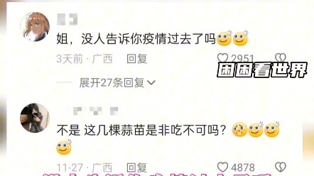 ชัดเจนเลยว่าผู้ที่แข็งแกร่งไม่เคยบ่นเรื่องสภาพแวดล้อม