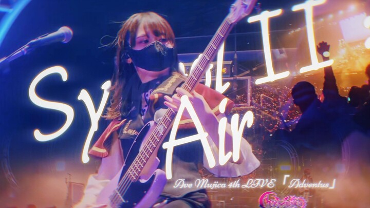 【Chinese-Japanese Lyrics/Ave Mujica】Miyu Okada invites you to go ice skating 🧊— Symbol II: Air