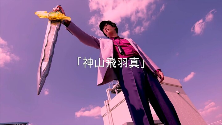 “Teacher Toma’s Closet”