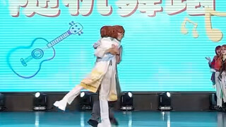 【ZT成都eso随机舞蹈】不再孤身一人的「一等星」