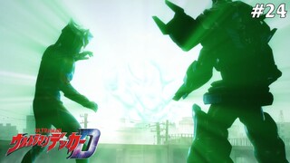 Ultraman Decker Tập 24: Hồi Kết Của Giấc Mộng (Lồng Tiếng)