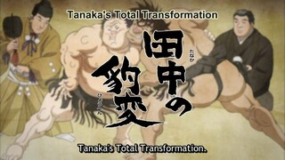 ABARENBOU RIKISHI!! MATSUTAROU EPISODE 6