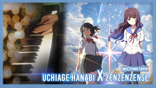 [Big Head Brother][เปียโน] เมื่อ Uchiage Hanabi เจอ ZenZenZense !