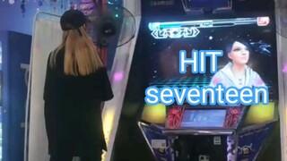 【e舞成名】HIT–seventeen