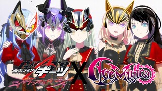 《少女乐队MYGO！！！！！V篇：母鸡卡觉醒》【颂乐人偶×极狐V篇】