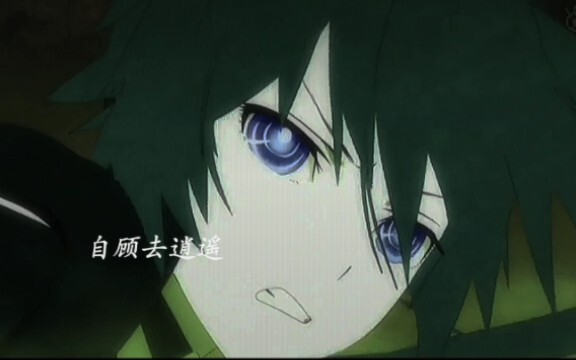 【Black Rock Shooter 】】เงินจริงกำลังลุกไหม้