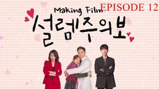 LOVE ALERT (Fluttering Warning) Episode 12 Tagalog Dubbed HD