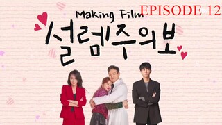 LOVE ALERT (Fluttering Warning) Episode 12 Tagalog Dubbed HD