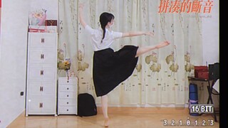 النغمات المقطعة الملتصقة | الرقي والأناقة لا يتقادمان أبداً، بينما الحيرة والارتباك هما واقعنا الحال