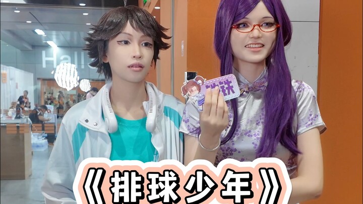 Wawancara di pameran komik Tie Tie - Anime favoritku!