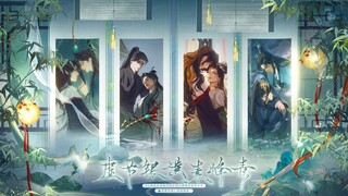 [หม่า เจิ้งหยาง × หลิวซื่อเฉิน] ระบบการเอาตัวรอดของวายร้ายสวะ | หนังสือเสียงแฟนฟิคชั่น Bingqiu (ตัวอ