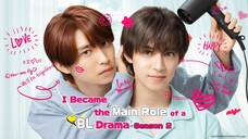 I Bэςamэ էիε Mä!ր Rסlэ S02 Ep 04 (sub indo)