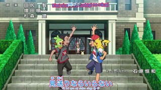 pokemon thuyết minh 1205 (115)