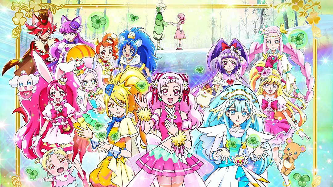 Eiga Hugtto Precure X Futari Wa Precure (All Star Memories) (2018) -  BiliBili