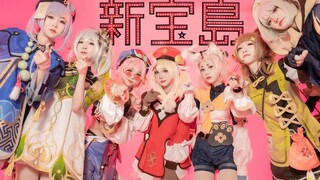 原 神 萝 莉 版⚡新 宝 岛【Hb to 猫猫雪❤️】