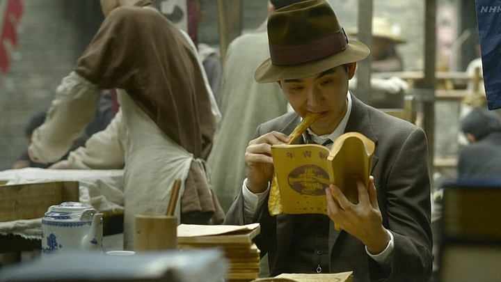 High-Scoring Japanese Drama: Akutagawa Ryūnosuke in Shanghai—Seeing 1920s China Through the Eyes of 