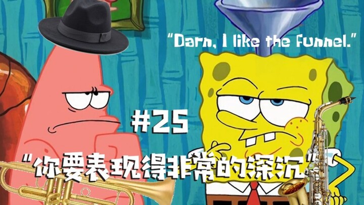 Translation Blunders in SpongeBob & Missing Content in Language Adaptation – (Two Episodes) S2E6 & S