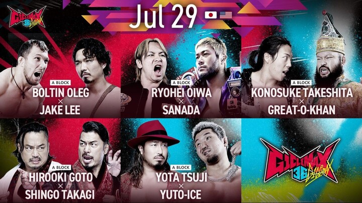 NJPW G1 CLIMAX 36 - 29 July 2026