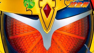 【良心分享】假面骑士铠武 超全集 电子版 4K画质