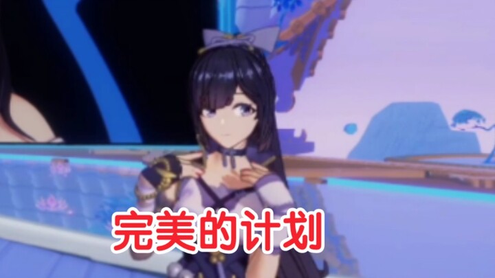 Bella: "I really want to knock Nailin unconscious and delete everything on her phone."