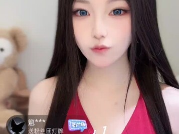 هل تم استعادة يوان ياو؟ لقد تحسنت أيضًا حركة المرور للفان في النوتات الموسيقية