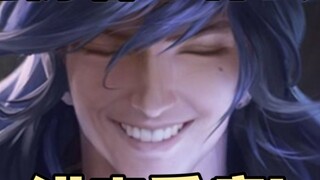 There is something wrong with everyone who plays Li Xin!