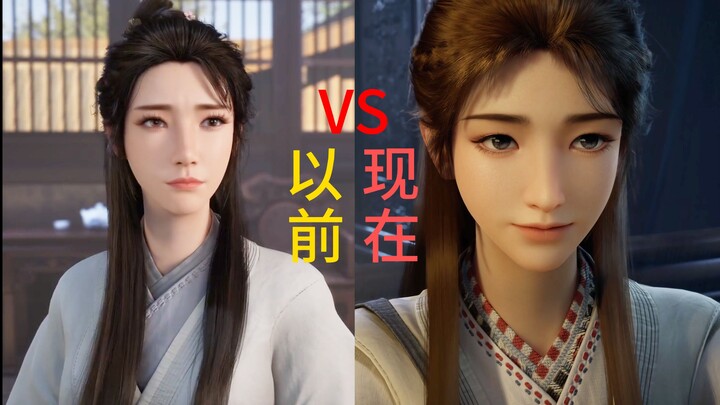 Episode 160: A Heaven-Defying Easter Egg, Xin Ruyin's Modeling Revamped [A Mortal's Journey to Immor