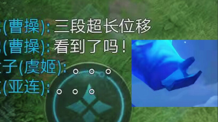 “Cười lắm à? Tôi chỉ thấy một chiếc hộp Quack tuyệt vọng thôi!”