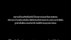 Clairebell ep2 full episode (Eng Sub)