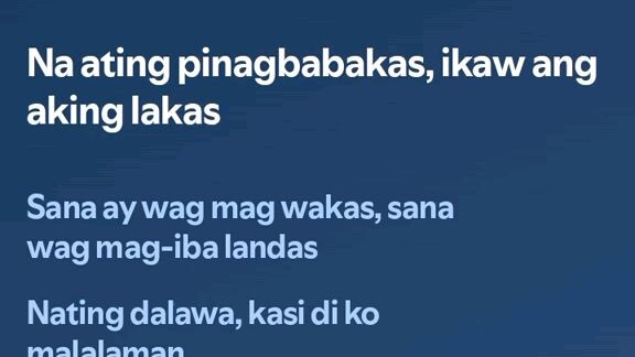 Magkasama😊