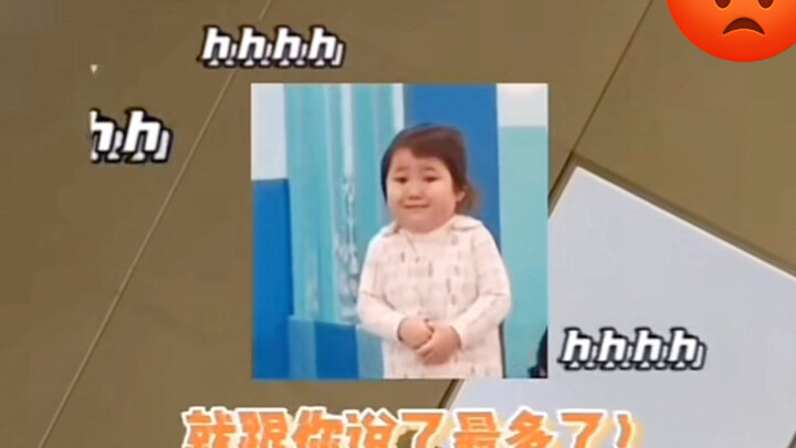 คุณหมอ ที่ผมบอกคุณนี่เยอะที่สุดแล้วนะ