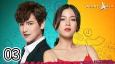 (03) Wicked Angel (2018) [Tagalog Dubbed]