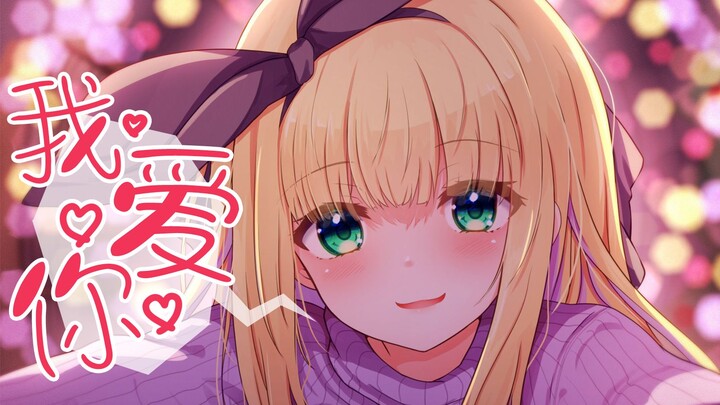 [Dual Channel] How to give little rabbits cardiopulmonary resuscitation with a simple sentence [Wu S