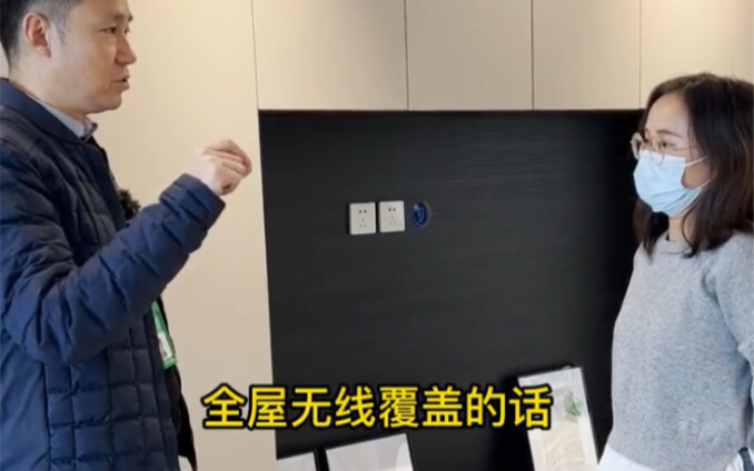 When renovating your home, if you want to achieve "whole-house wifi" coverage without dead spots, le