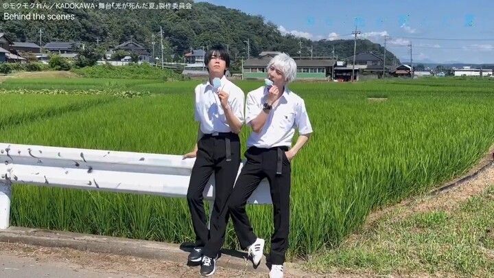 【ฤดูร้อนที่แสงส่องตายไป】วิดีโอโปรโมตละครเวที