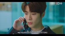 Dear.M (2022) จดหมายรักปริศนา EP 7 [ซับไทย]