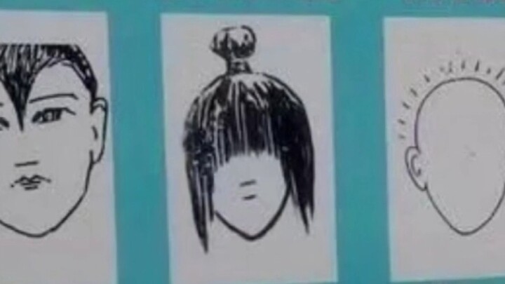 [ Onmyoji ] Ilustrasi gaya rambut yang dilarang oleh sekolah (empat) yang berpura-pura menjadi biarawati