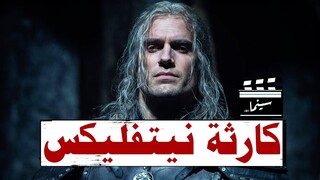 تقييمات سيئة لمسلسل الويتشر The Witcher: Blood Origin