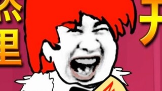 Lão Vương gợi cảm, bán gái mại dâm trực tuyến!