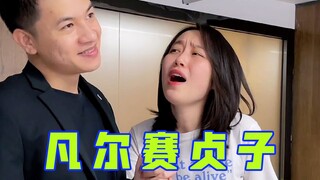 断网了发不了朋友圈的你
