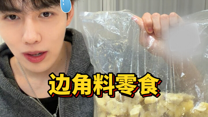 Are those cheap, big-bowl snack assortments really tasty...? 2.0