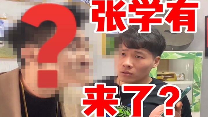 มิจฉาชีพไม่ยอมแพ้ นักเรียนขออาสาลงสนามแข่ง!