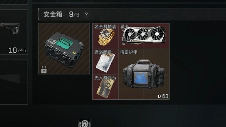 【عملية دلتا】 تقول لي إن هذا سدٌّ تقليدي؟؟؟