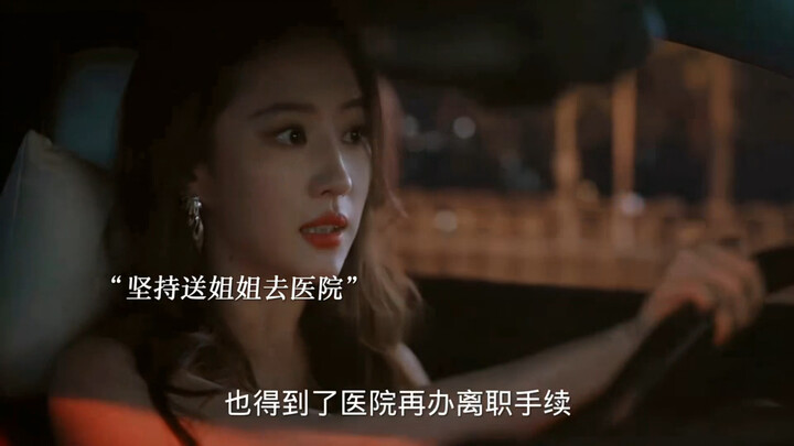 Nói gì thì nói, đóa hồng xinh đẹp, tự tin và điềm đạm không chỉ hút hồn cánh mày râu mà còn khiến ch