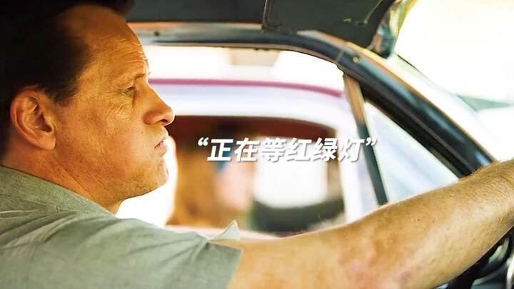 "الكتاب الأخضر: يُكمل كل منهما الآخر ويخلّصه"