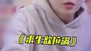 Khát vọng sống mạnh mẽ quá đi!! Cảm giác khoảnh khắc đó anh ấy còn muốn quỳ xuống xin nghỉ việc ngay