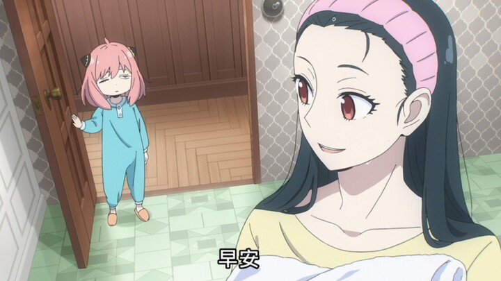 [SPY×FAMILY #9] more and more like a real mother and daughter