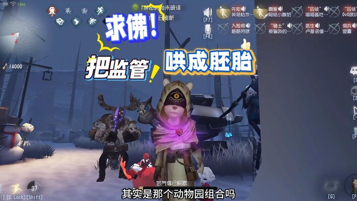 Panduan Regulasi dan Penenangan untuk Peramal Murni