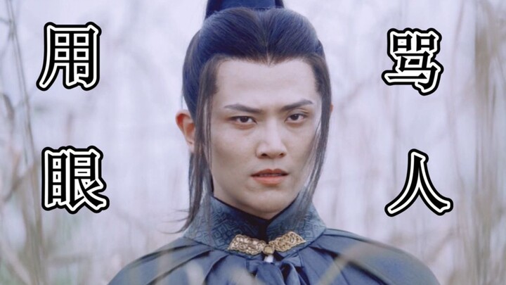 “الهروب والركوع وِرْكَعَةً قد يكون مخجلاً لكنه فعّال” – [ليو دواندوان، القادر على الانحناء والانبعاج